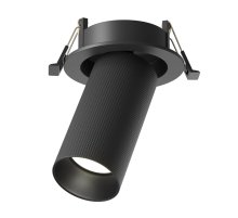 Встраиваемый спот Maytoni Artisan C081CL-01-GU10-B