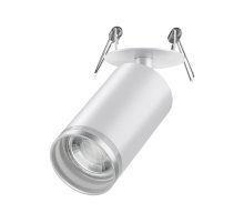 Спот Novotech Spot 370880