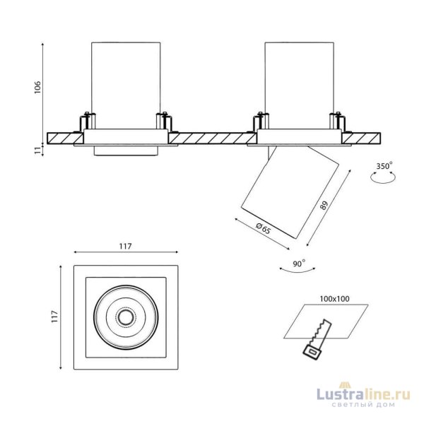 Спот DesignLed SPL-SQ1-12-NW 005295