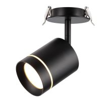 Встраиваемый спот Novotech Arum 357688