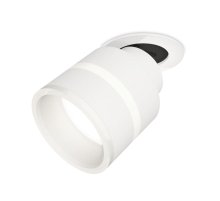 Спот Ambrella Light Techno Spot XM8101524 (A2241, A2105, C8101, N8444)