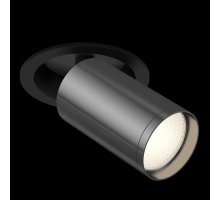 Встраиваемый спот Maytoni FOCUS S C048CL-1BGF
