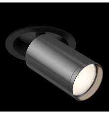 Встраиваемый спот Maytoni FOCUS S C048CL-1BGF