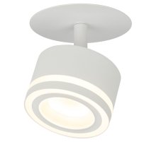 Встраиваемый спот Эра DK114 WH Б0059789