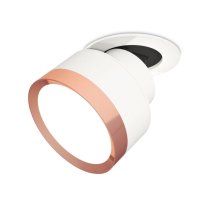 Спот Ambrella Light Techno Spot XM8101504 (A2241, A2105, C8101, N8126)