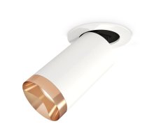 Спот Ambrella Light Techno Spot XM6322205 (A2241, C6322, N6135)