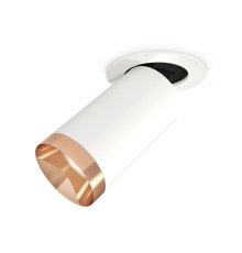 Спот Ambrella Light Techno Spot XM6322205 (A2241, C6322, N6135)