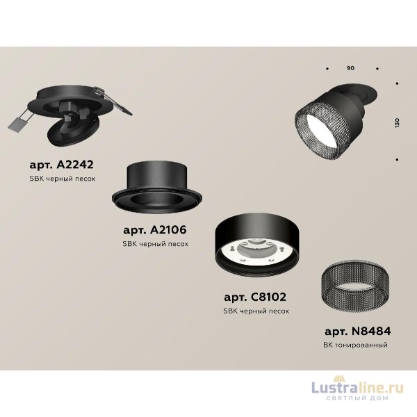 Спот Ambrella Light Techno Spot XM8102541 (A2242, A2106, C8102, N8484) Спот Ambrella Light Techno Spot XM8102541 (A2242, A2106, C8102, N8484)