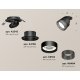 Спот Ambrella Light Techno Spot XM8102541 (A2242, A2106, C8102, N8484)