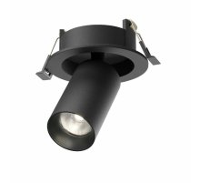 Встраиваемый спот Maytoni Focus Led C071CL-7W4K-B Встраиваемый спот Maytoni Focus Led C071CL-7W4K-B