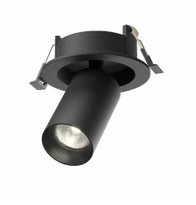 Встраиваемый спот Maytoni Focus Led C071CL-7W4K-B