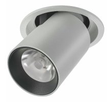 Встраиваемый спот AM Group AM335-1 WH+BK
