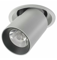 Встраиваемый спот AM Group AM335-1 WH+BK