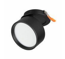 Встраиваемый спот Arlight LGD-POT-BUILT-R85-12W Day4000 (BK, 100 deg, 230V) 045783 Встраиваемый спот Arlight LGD-POT-BUILT-R85-12W Day4000 (BK, 100 deg, 230V) 045783