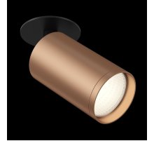 Встраиваемый спот Maytoni FOCUS S C049CL-1BC