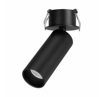 Встраиваемый спот Arlight SP-NUANCE-BUILT-FLAP-R35-7W Warm3000 049901