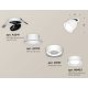 Спот Ambrella Light Techno Spot XM8101523 (A2241, A2105, C8101, N8433)