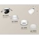 Спот Ambrella Light Techno Spot XM8101520 (A2241, A2105, C8101, N8401)