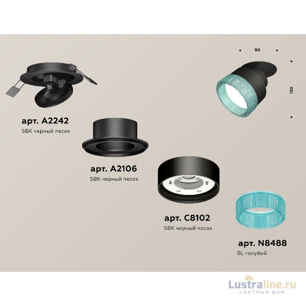 Спот Ambrella Light Techno Spot XM8102543 (A2242, A2106, C8102, N8488) Спот Ambrella Light Techno Spot XM8102543 (A2242, A2106, C8102, N8488)