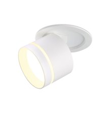 Встраиваемый спот Ambrella Light Move TA1431