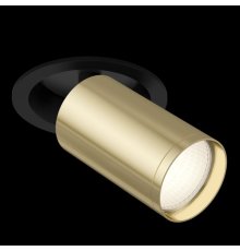 Встраиваемый спот Maytoni FOCUS S C048CL-1BG