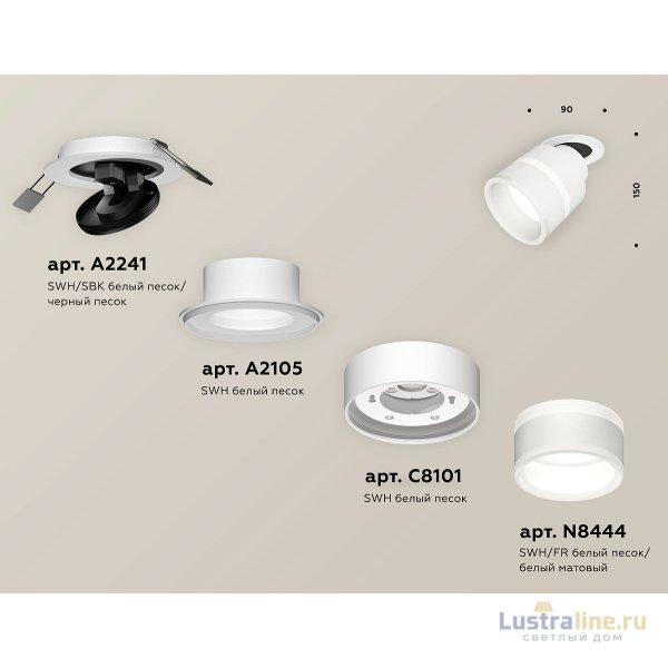 Спот Ambrella Light Techno Spot XM8101524 (A2241, A2105, C8101, N8444) Спот Ambrella Light Techno Spot XM8101524 (A2241, A2105, C8101, N8444)