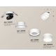 Спот Ambrella Light Techno Spot XM8101524 (A2241, A2105, C8101, N8444)
