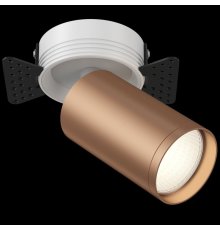 Встраиваемый спот Maytoni FOCUS S C058CL-1WC