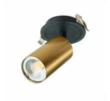 Встраиваемый спот ST Luce ST303 ST303.208.01 УЦ