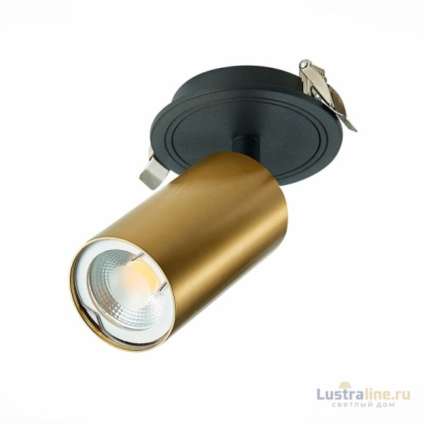 Встраиваемый спот ST Luce ST303 ST303.208.01 УЦ