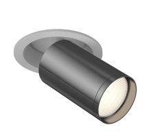 Встраиваемый спот Maytoni FOCUS S C048CL-1WGF