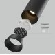 Встраиваемый спот Maytoni Focus led C071CL-7W3K-B