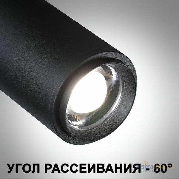 Встраиваемый спот Novotech Nail 359220 Встраиваемый спот Novotech Nail 359220