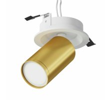 Спот Maytoni Technical Focus S C048CL-U-1WMG Спот Maytoni Technical Focus S C048CL-U-1WMG