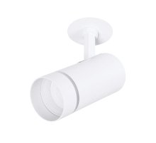 Встраиваемый спот Arte Lamp Nahn A3221PL-1WH