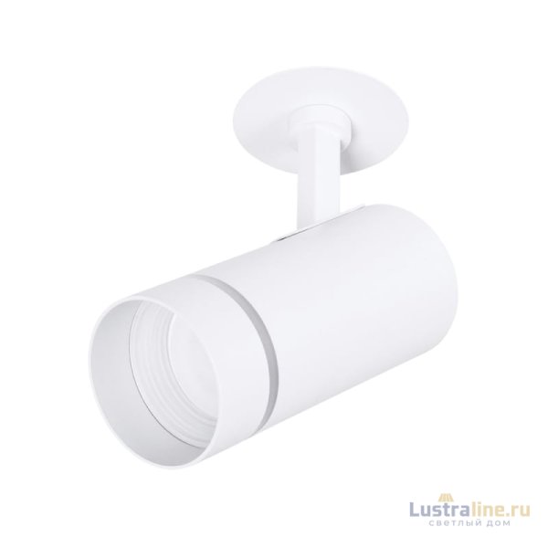 Встраиваемый спот Arte Lamp Nahn A3221PL-1WH Встраиваемый спот Arte Lamp Nahn A3221PL-1WH