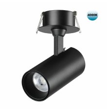 Встраиваемый спот Novotech Selene 359226