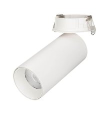 Встраиваемый спот Arlight SP-Polo-Built-R95-25W Day4000 027340