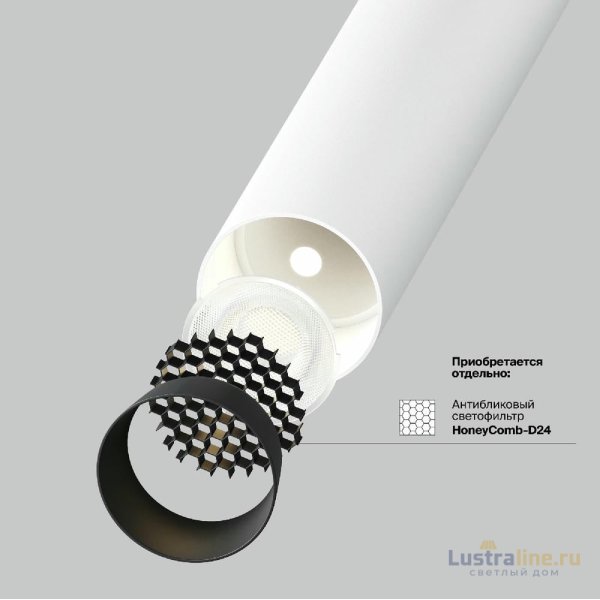 Встраиваемый спот Maytoni Focus T C140RS-L300-7W3K-W Встраиваемый спот Maytoni Focus T C140RS-L300-7W3K-W