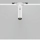 Встраиваемый спот Maytoni Focus T C141RS-L125-6W4K-W