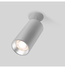 Спот Elektrostandard Diffe 4690389182297 a058212