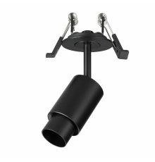 Встраиваемый спот Arlight ART-NEMO-BUILT-ZOOM-R38-5W Warm3000 049777
