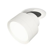 Спот Ambrella Light Techno Spot XM8101500 (A2241, A2105, C8101, N8112)