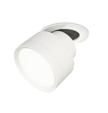 Спот Ambrella Light Techno Spot XM8101500 (A2241, A2105, C8101, N8112)