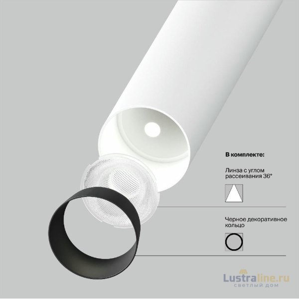 Встраиваемый спот Maytoni Focus T C141RS-L125-6W3K-W