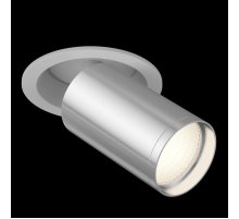 Встраиваемый спот Maytoni FOCUS S C048CL-1WCH