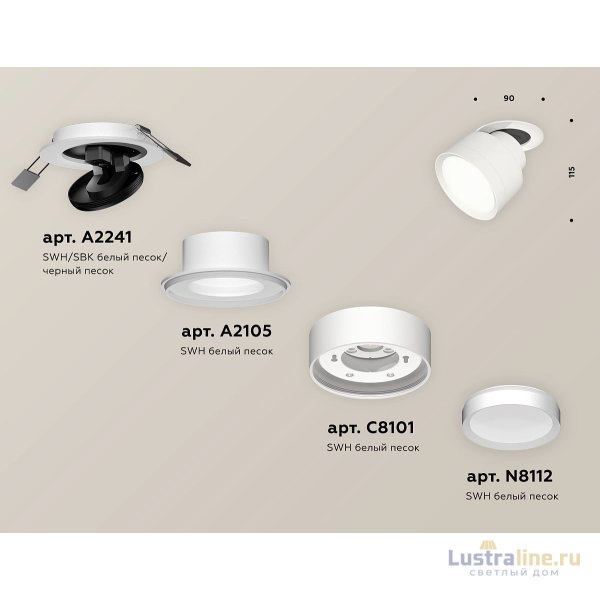 Спот Ambrella Light Techno Spot XM8101500 (A2241, A2105, C8101, N8112) Спот Ambrella Light Techno Spot XM8101500 (A2241, A2105, C8101, N8112)