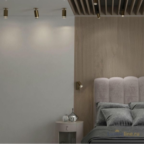 Спот Novotech Spot 370882