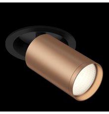 Встраиваемый спот Maytoni FOCUS S C048CL-1BC