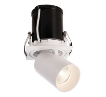 Встраиваемый спот Deko-Light Rigel Mini 565312
